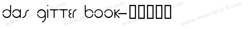Das Gitter Book字体转换